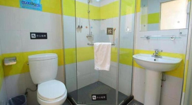 7 Days Inn Shanghai Daning International Yanchang Road Metro Station, Shanghai, China