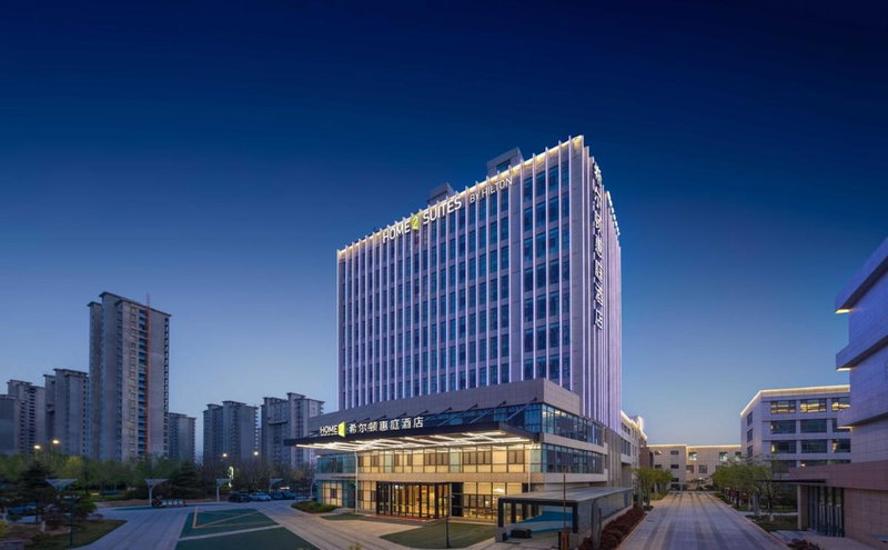 Home2 by Suite Liaocheng Dongchang, Liaocheng, China
