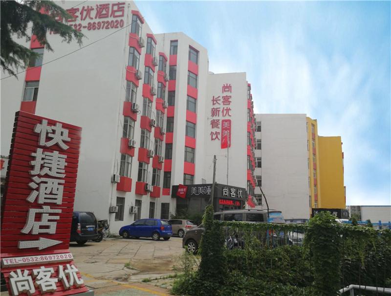 Thank Inn Chain Hotel Shandong Qingdao Development Zone 2nd Xiangjiang Road, Yantaiqian, China