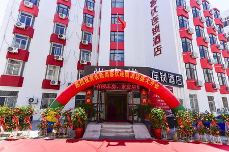 Thank Inn Chain Hotel Shandong Qingdao Development Zone 2nd Xiangjiang Road, Yantaiqian, China
