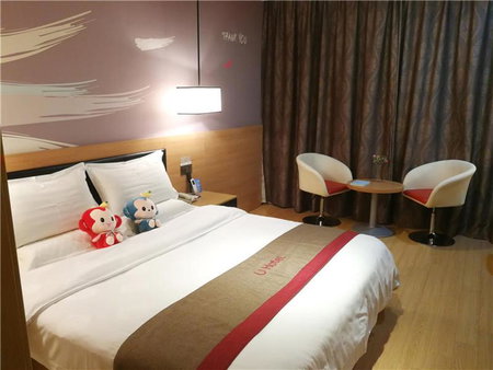 Thank Inn Chain Hotel Shandong Qingdao Development Zone 2nd Xiangjiang Road, Yantaiqian, China