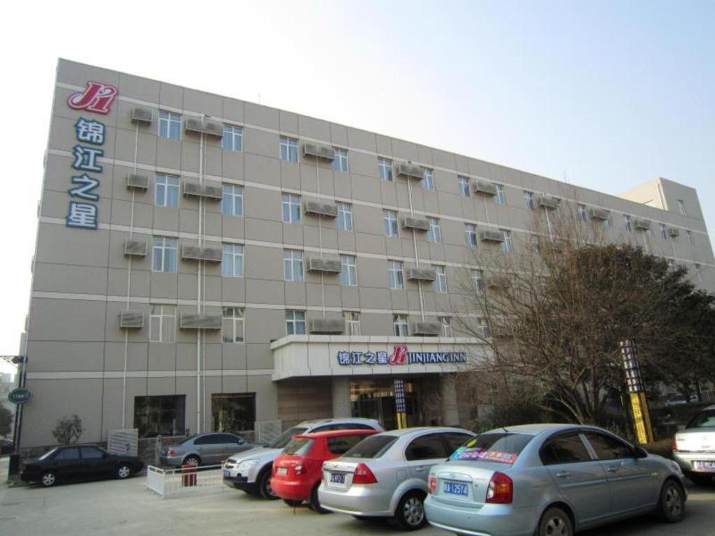 Hotel · JinJiang Inn Xian Keji Erlu Software park, Xi'an