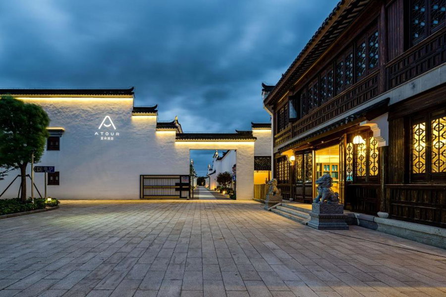 Atour S Hotel SHanghai Baoshan Gucun Park, Shanghai, China