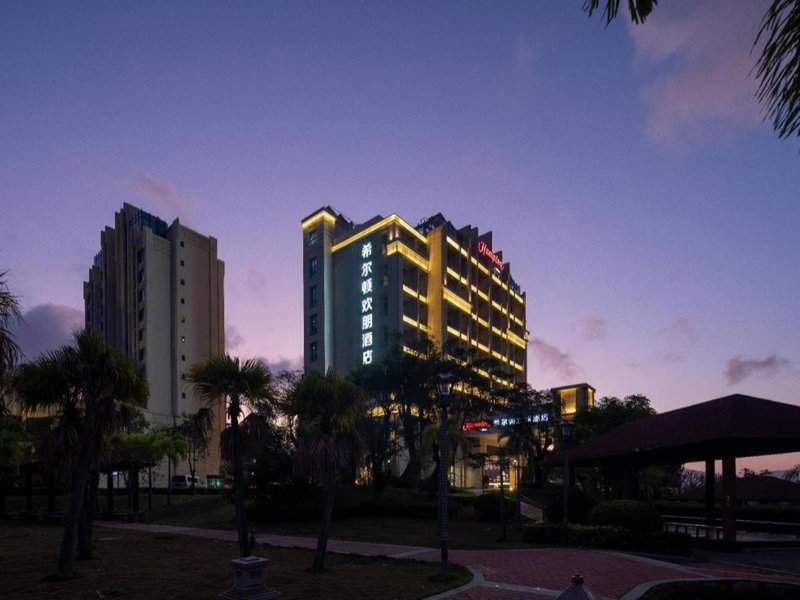 Hampton by Hilton Sanya Weiming Lake Park, Sanya, China
