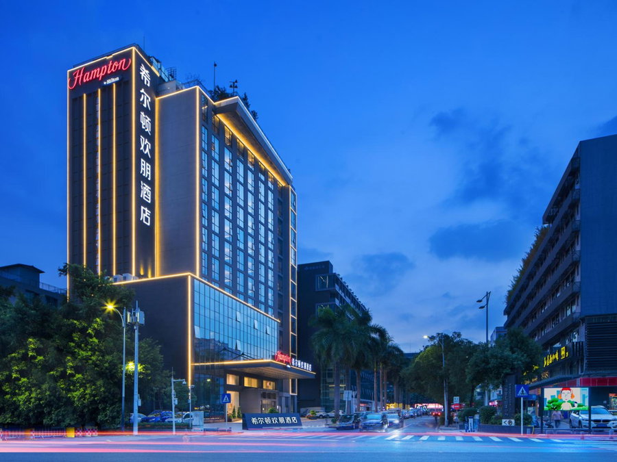 Hampton by Hilton Shenzhen Bao'an Airport, Shenzhen, China
