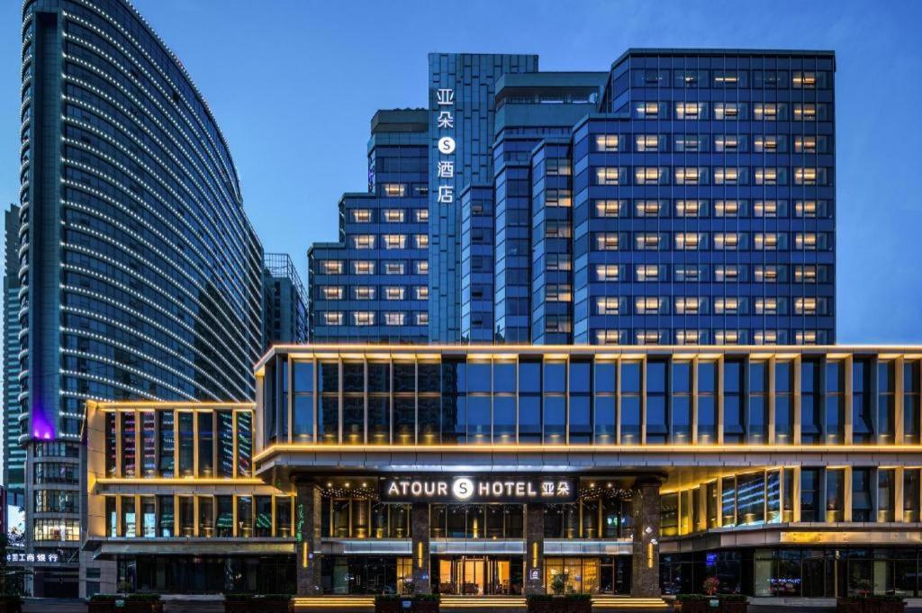 Hotel · Atour S Hotel Wuhan Wuchang Zhongnan Road, Wuhan