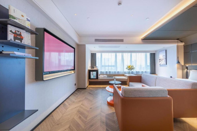 Atour S Hotel Wuhan Wuchang Zhongnan Road, Wuhan, China
