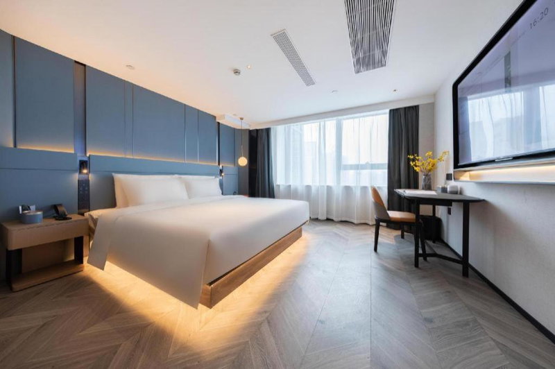 Atour S Hotel Wuhan Wuchang Zhongnan Road, Wuhan, China