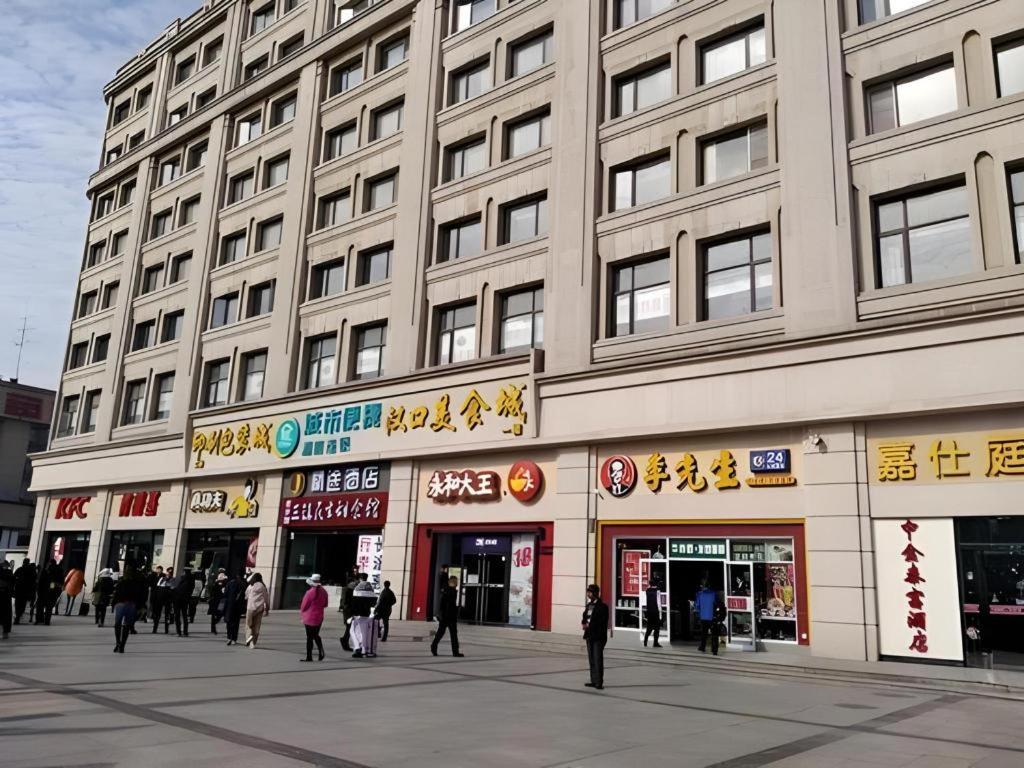 Hotel · Jtour Inn Wuhan Hankou Railway East Plaza, Wuhan