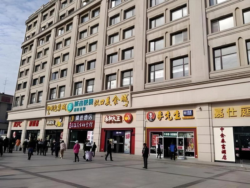 Jtour Inn Wuhan Hankou Railway East Plaza, Wuhan, China