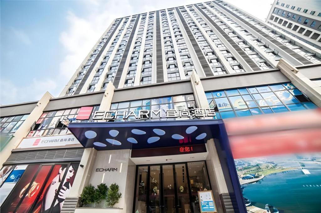 Echarm Hotel Changde Chaoyang D5 District, China