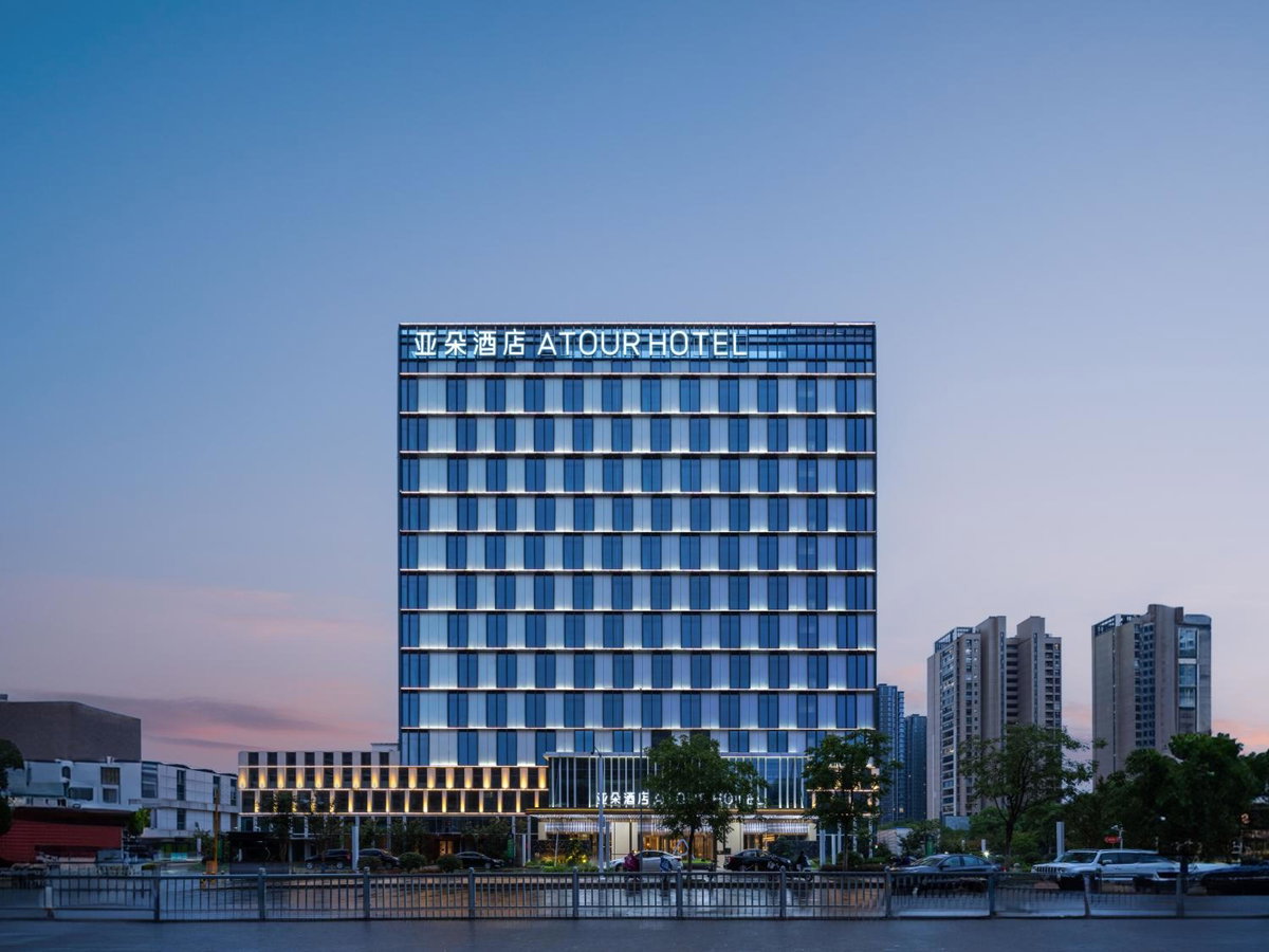 Atour Hotel Suzhou Wuzhong Taihu New Town, China