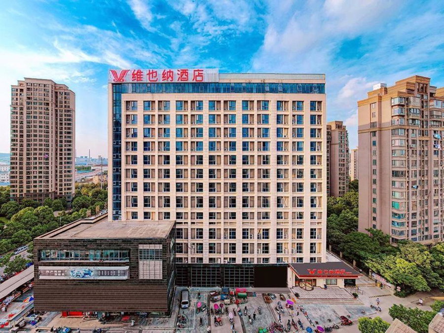 Vienna Hotel Anhui Bengbu Free Trade Zone, Bengbu, China