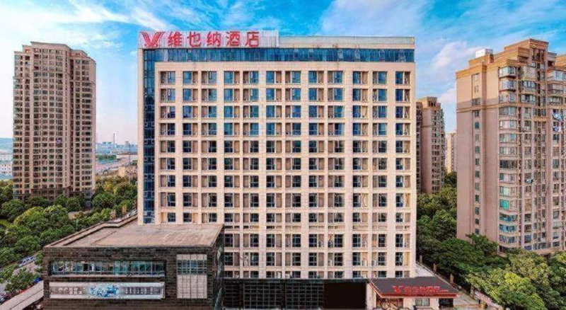 Vienna Hotel Anhui Bengbu Free Trade Zone, Bengbu, China