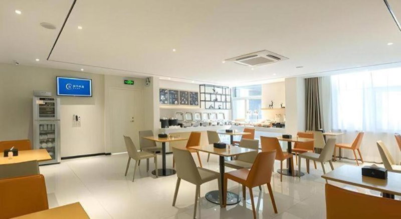 City Comfort Inn Bengbu Jiefang Road Wuyue Plaza, Bengbu, China