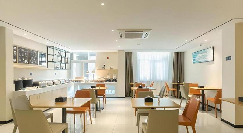City Comfort Inn Bengbu Jiefang Road Wuyue Plaza, Bengbu, China