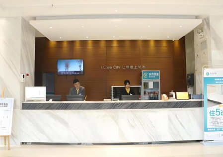 City Comfort Inn Wuhan Jinyinhu Garden Expo Park, Wuhan, China