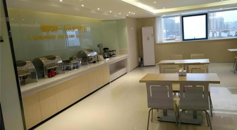 City Comfort Inn Foshan Kuiqi Road Metro Station, Shiwan, China