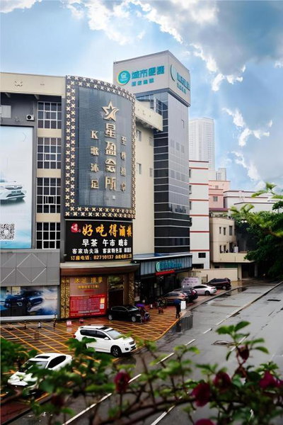 City Comfort Inn Foshan Kuiqi Road Metro Station, Shiwan, China