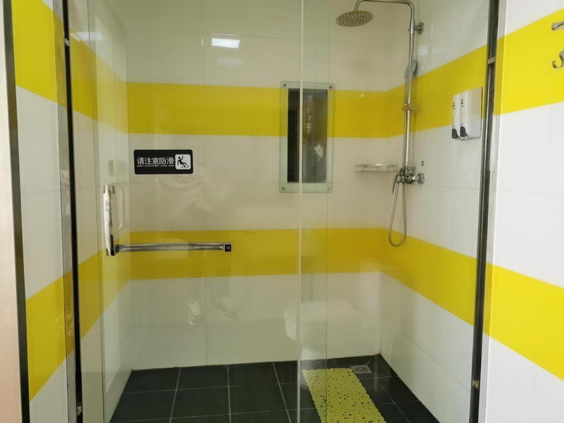 7Days Inn Jinzhong Shanxi University Town Branch, Jinzhong, China