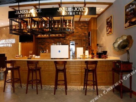 James Joyce Coffetel Tianjin Development 3rd Street MSD, Binhai, China