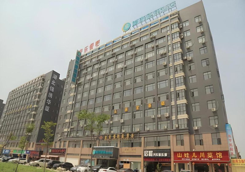 City Comfort Inn Wuhan Wuhan Ring Sports Center Airport, Wuhan, China