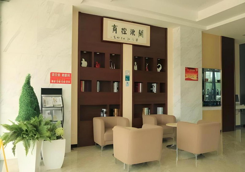 City Comfort Inn Wuhan Wuhan Ring Sports Center Airport, Wuhan, China