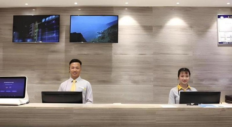 City Comfort Inn Baise Forest Central City Hengji Plaza, Baise, China