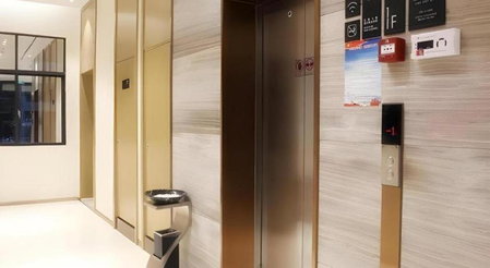 City Comfort Inn Baise Forest Central City Hengji Plaza, Baise, China