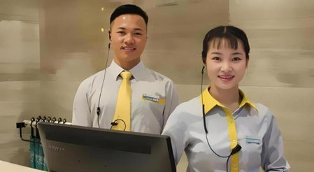 City Comfort Inn Baise Forest Central City Hengji Plaza, Baise, China