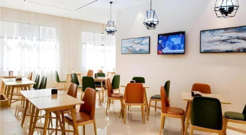 City Comfort Inn Baise Forest Central City Hengji Plaza, Baise, China
