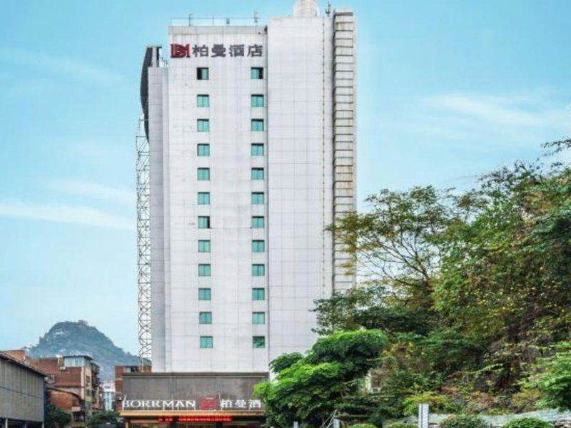 Borrman Hotel Liuzhou Ma'anshan Park Gubu Shopping Mall, Liuzhou, China