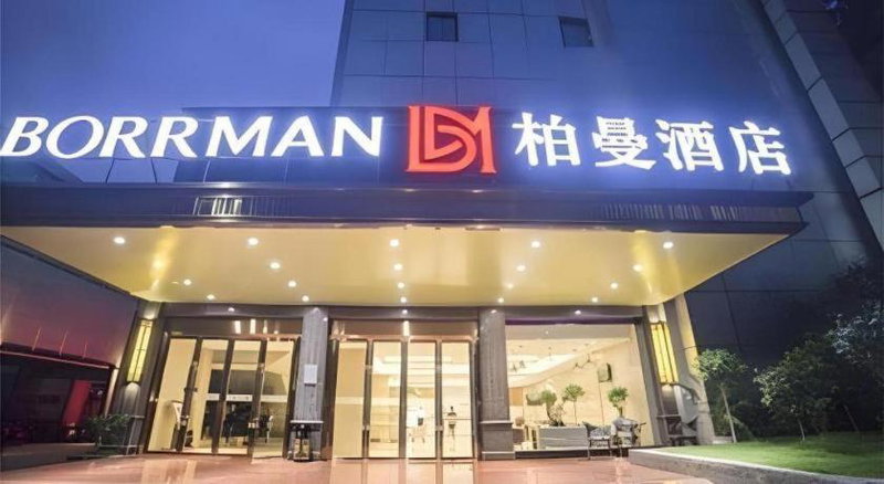Borrman Hotel Liuzhou Ma'anshan Park Gubu Shopping Mall, Liuzhou, China