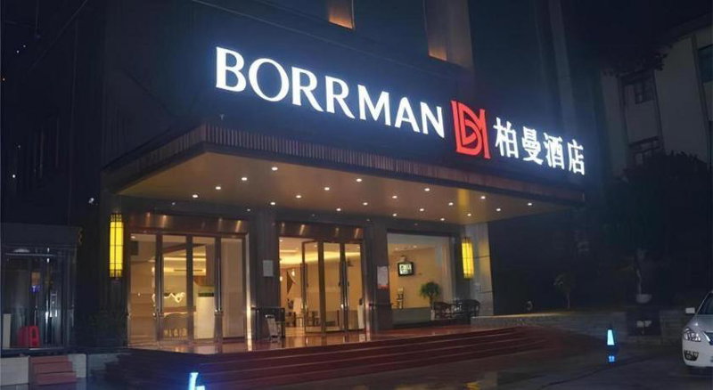 Borrman Hotel Liuzhou Ma'anshan Park Gubu Shopping Mall, Liuzhou, China