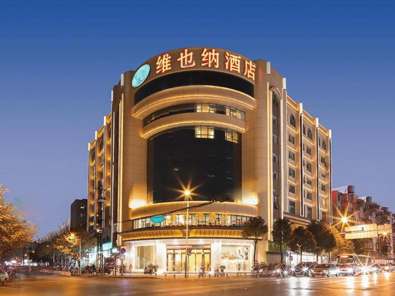 Vienna Hotel Kunming Baiyun Road Metro Station Jiang'an, Kunming, China