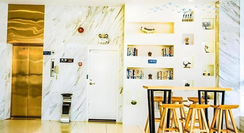 City Comfort Inn Guangzhou Dashi Metro Station Zoo Main Branch, Guangzhou, China