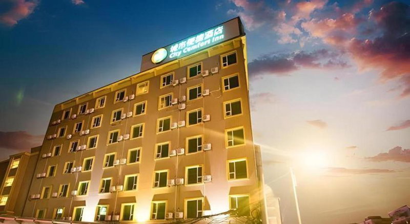 City Comfort Inn Guangzhou Dashi Metro Station Zoo Main Branch, Guangzhou, China