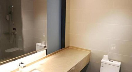 City Comfort Inn High-tech Development Zone Dawang Plaza Wandu, Xiahuangtang, China