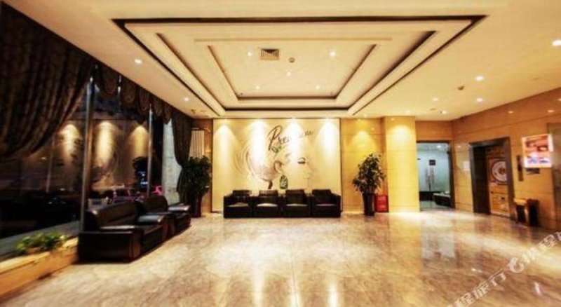7 Days Inn Harbin Medical University First Affiliated Hospital, Harbin, China