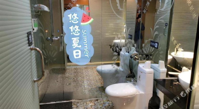 7 Days Inn Harbin Medical University First Affiliated Hospital, Harbin, China