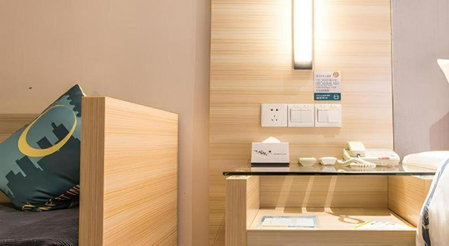 City Comfort Inn Nanning Mingxiu East Road Shishan Park Metro Station, Nanning, China
