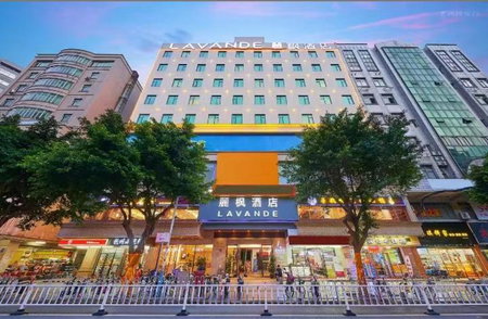 Lavender Hotel - Guangzhou North Railway Station Huacheng Road Metro Station, Huadu, China