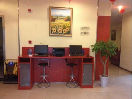 Hanting Hotel Changsha Middle Fu Rong Road, Changsha, China
