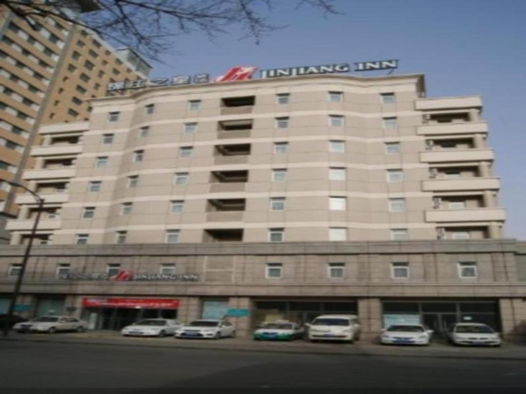 Jinjiang Inn Changchun Xi An Avenue Branch, China