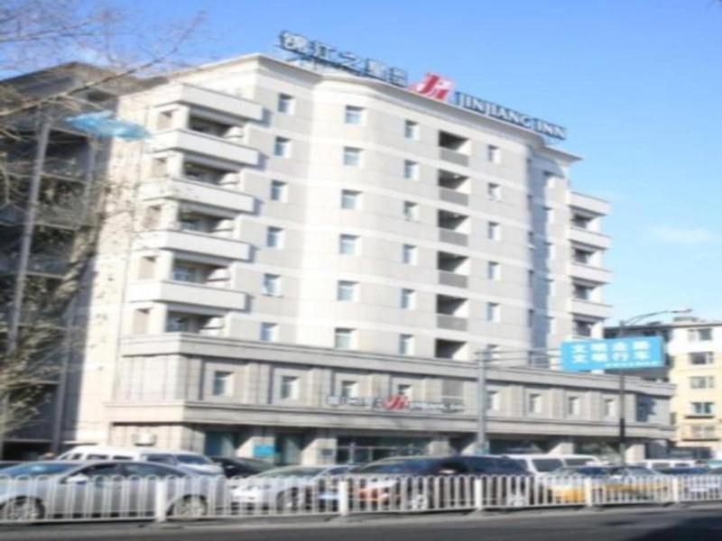 Jinjiang Inn Changchun Xi An Avenue Branch, Changchun, China