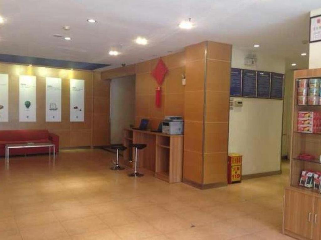 7Days Inn Tianjin Dongli Development Zone Light Railway Station, China