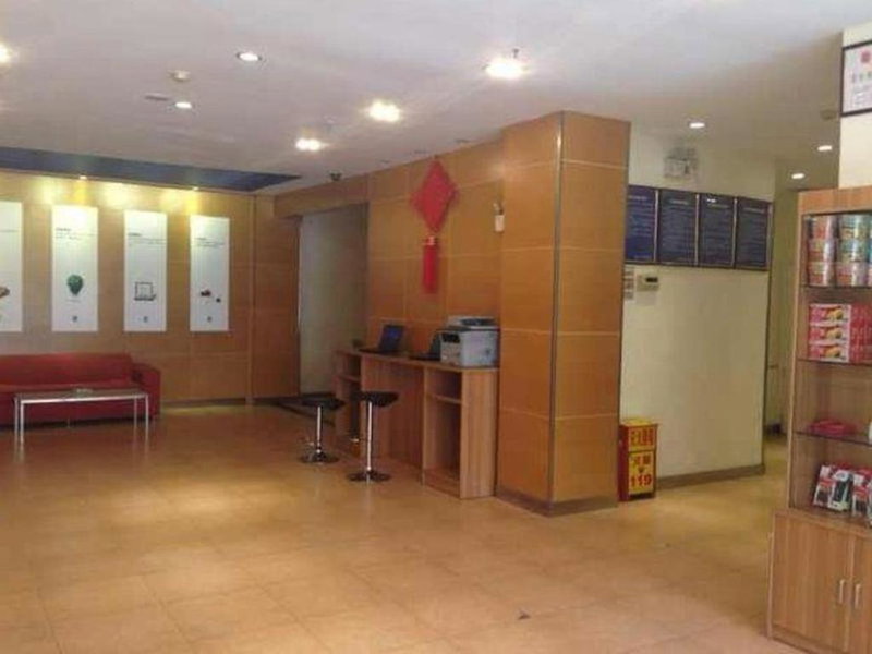 7Days Inn Tianjin Dongli Development Zone Light Railway Station, Tianjin, China