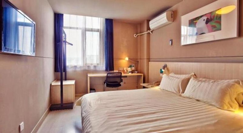 Jinjiang Inn Ningbo Gaojiao Zone Chongjiang East Road Metro Station Siming East Road, Ningbo, China