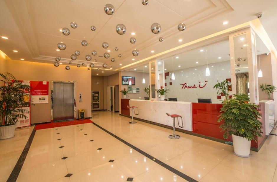 Hotel · Thank Inn Chain Hotel Jiangsu Wuxi Xishan District Leather City, Dongbeitang