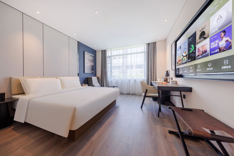 Atour X Hotel Changsha Yuhua Shuguang Road, Changsha, China